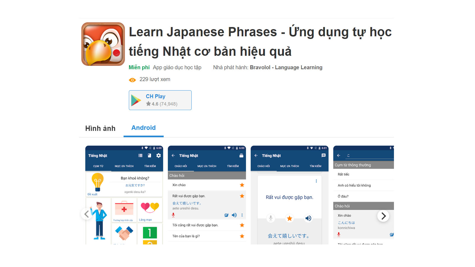 Ứng dụng học tiếng Nhật trên điện thoại miễn phí Learn Japanese Phrases