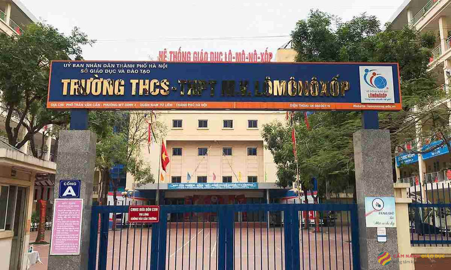 Khuôn viên trường THPT Lô Mô Nô Xốp năm trên con phố Trần Văn Cẩn, quận Nam Từ Liêm. Ảnh. Website
