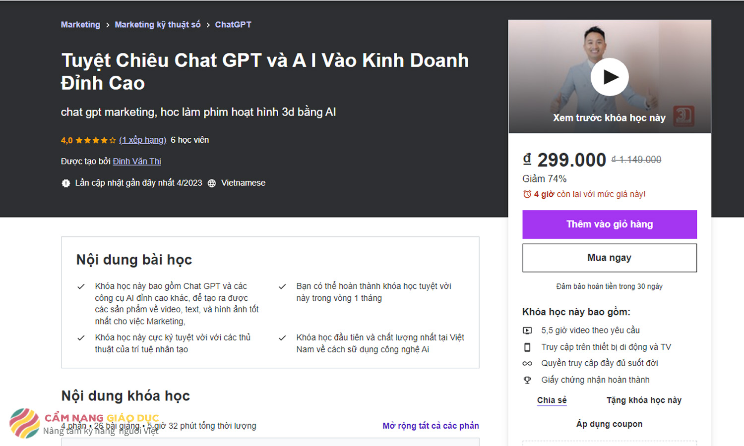 Khóa học Chat GPT và AI vào kinh doanh đỉnh cao